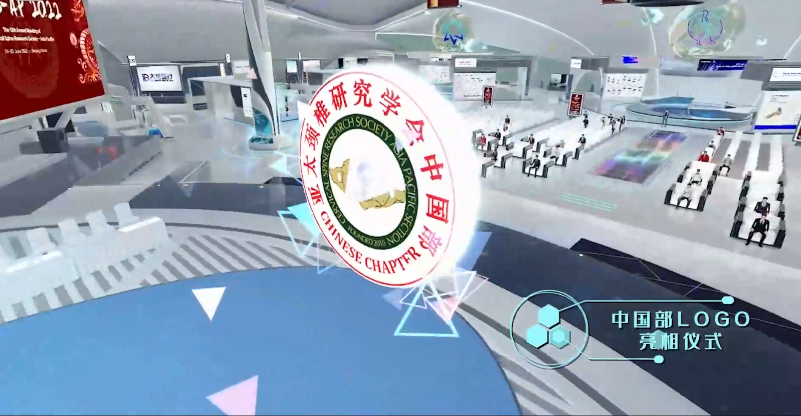 數字線(xiàn)上展館