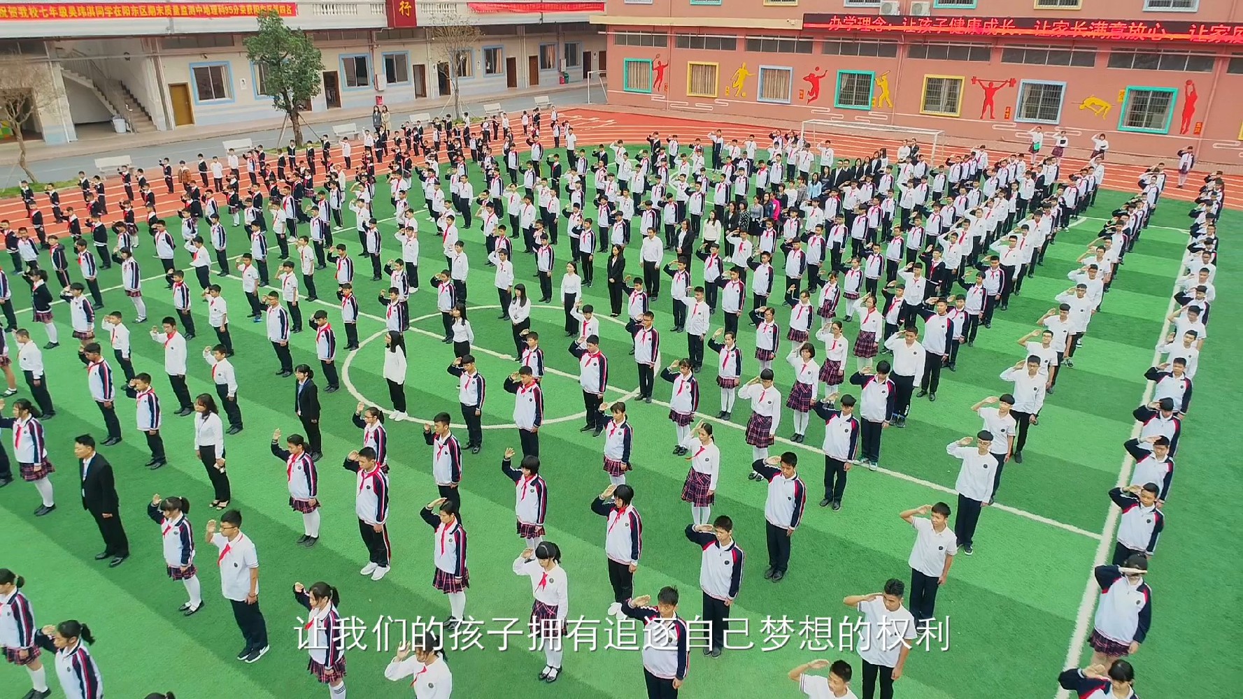 創(chuàng  )客教育宣傳片