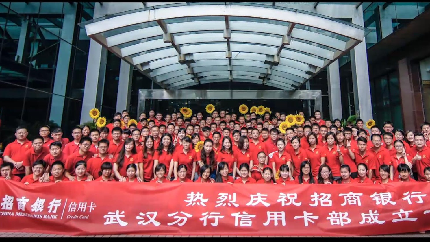 湖北招商銀行《信用卡百萬(wàn)之路》